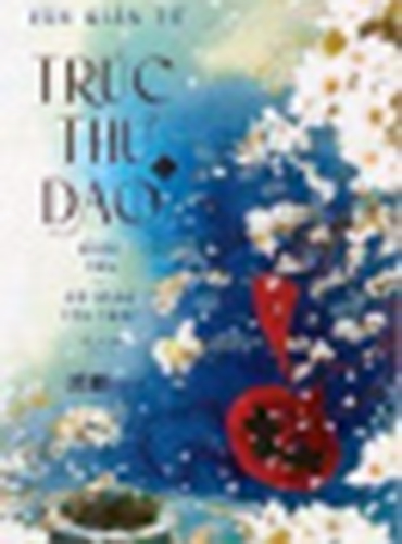 Trúc Thư Dao - Avatar